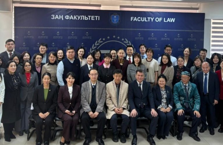 Әл-Фараби атындағы ҚазҰУ мен Пекин университеті арасындағы құқықтық білім мен ғылым саласындағы стратегиялық әріптестік